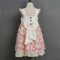 /msite/products/detail/productid/57267749/id/527396.html